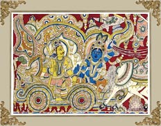 Kalamkari Paintings Andhra Pradesh