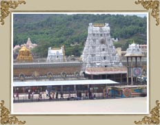 Veerabhadra Swamy Temple Andhra Pradesh