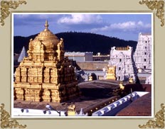 Tirupati Temple