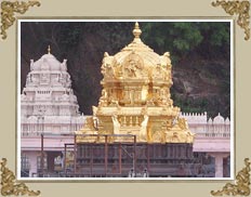 Kanaka Durga Temple Andhra Pradesh