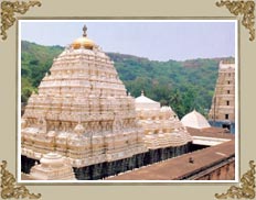 Simhachalam Visakhapatnam