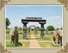 Warangal Fort