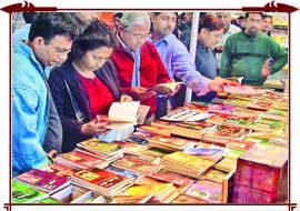 Delhi Book Fair