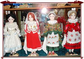 Dolls Museum