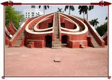 Jantar Mantar Delhi