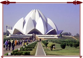 Lotus Temple in Delhi