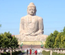 Bodh Gaya Bihar