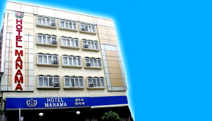 Hotel Manama