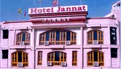 Hotel Jannat