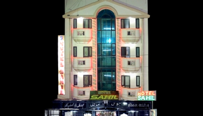 Hotel Sahil