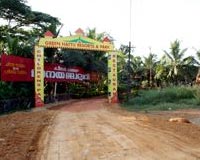 Green Hattu Resorts & Park