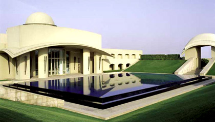 Trident Gurgaon