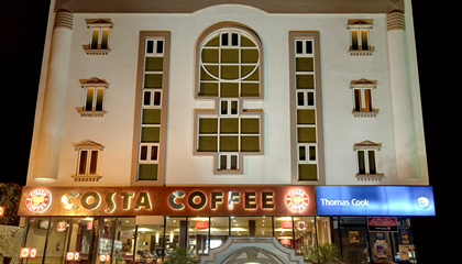 Hotel Amar Yatri Niwas