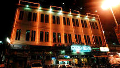 Hotel Mohan Lucknow