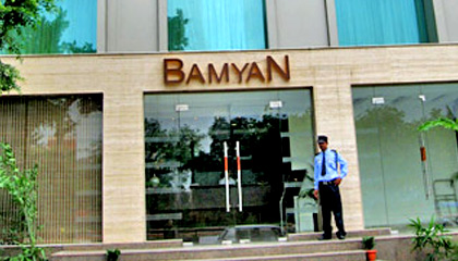 Bamyan The Boutique Hotel