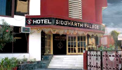 Siddharth Palace Hotel