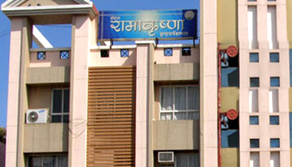 Hotel Rama Krishna International