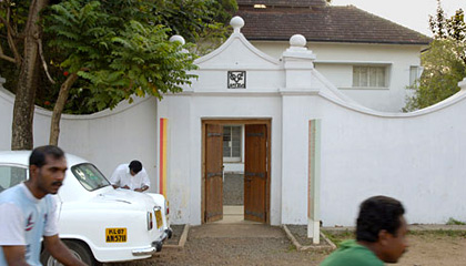 Trinity At Fort Cochin