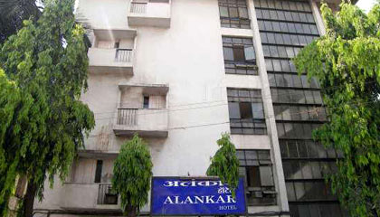 Hotel Alankar