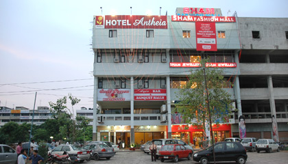 Hotel Antheia