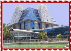 Isckon Temple Bangalore Karnataka