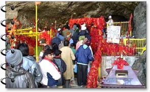 Amarnath Yatra Kashmir