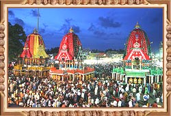 Rath Yatra