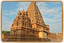 Brihadeshwara Temple Thanjavur