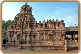 Thanjavur Tamilnadu