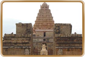 Gangaikondacholapuram Tiruchirapalli