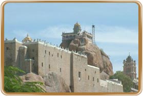 Rockfort Temple Tamilnadu