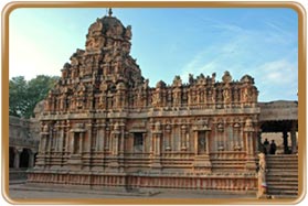 Brihadeswara Temple Thanjavur