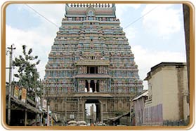 Sri Rangnathaswamy Temple Trichy