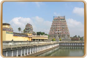 Sivakamiamman Temple Tamilnadu