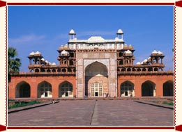 Buland Darwaza Agra
