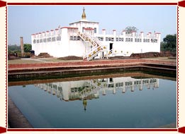 Maya Devi Temple Lumbini