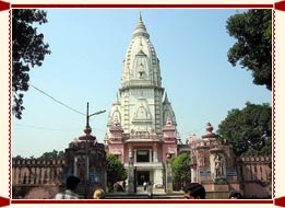 Kashi Vishwanath Mandir Varanasi