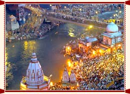 Kumbh Mela Allahabad