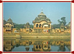 Kusum Sarovar Mathura