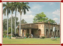 Government Museum Lucknow