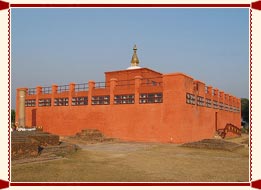 Maya Devi Temple Lumbini Nepal