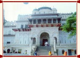 Nageshwarnath Temple Ayodhya