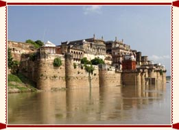 Ramnagar Fort Varanasi