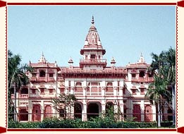 Banaras Hindu University Varanasi