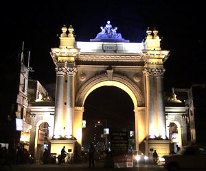 Curzon Gate