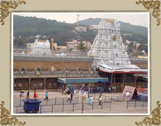 Sri Venkateswara Temple Tirupati