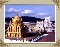 Tirupati Temple Andhra Pradesh