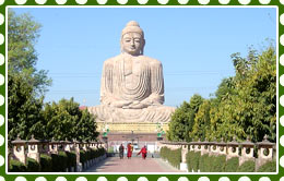 Bodh Gaya