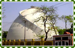 Patna Golghar