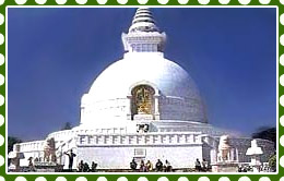 Rajgir Shanti Stupa